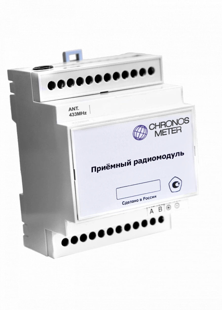 Chronos Receiver Radio Module