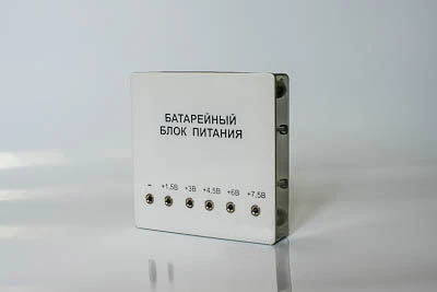 Adjustable Battery Power Supply (1.5V - 7.5V) Model 15491