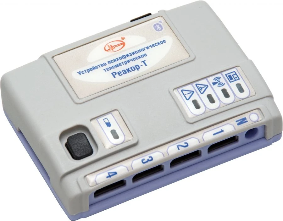 جهاز القياس النفسي الفيزيولوجي "رياكور-تي