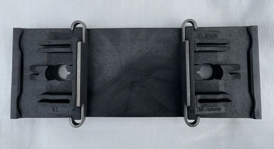 وسادة تثبيت السكة PShR CP 369.810