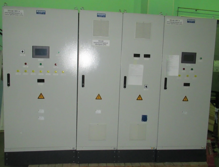 DC Power Distribution Cabinets SHCN1250 for Electrical Energy Management
