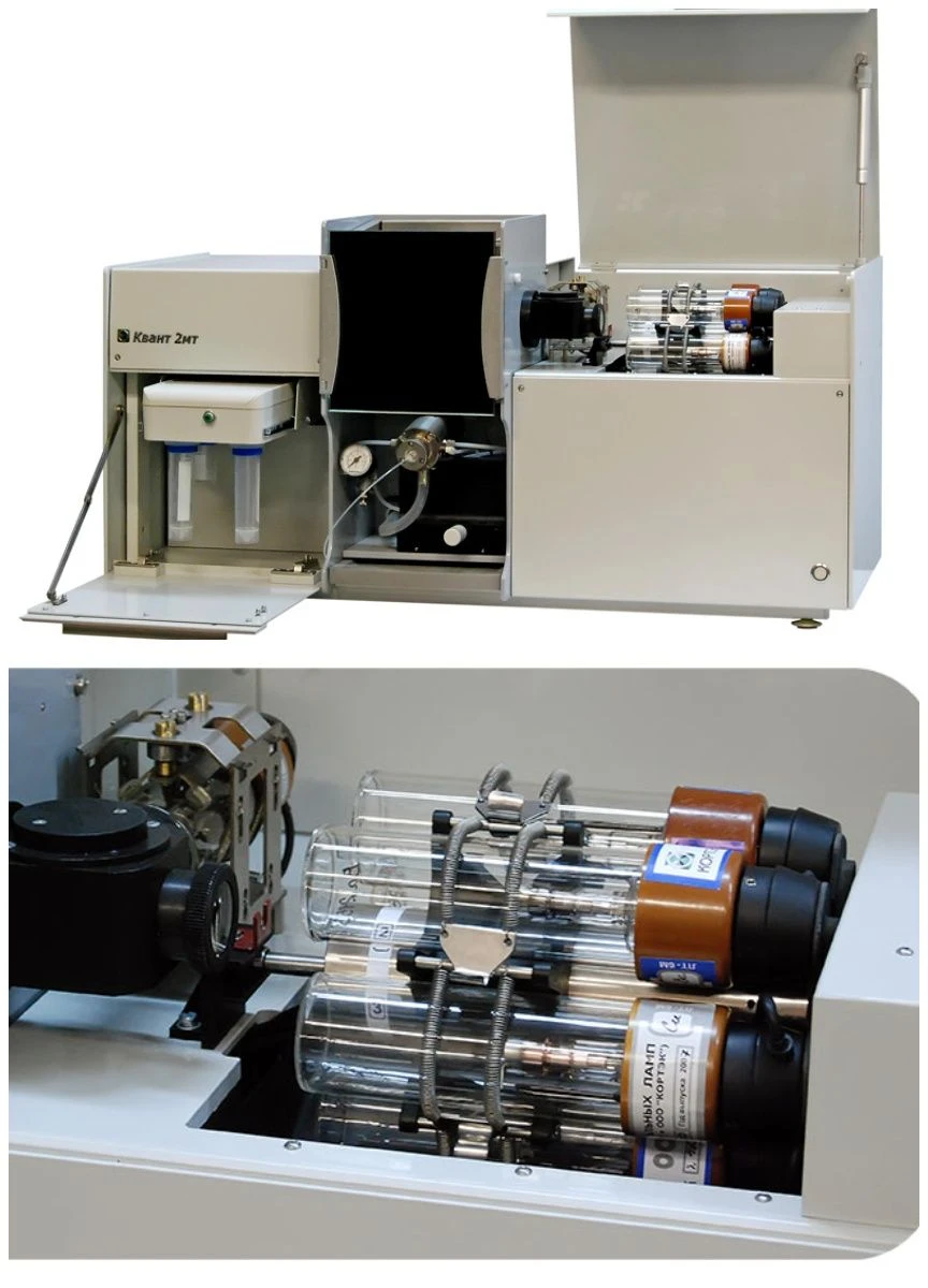 Quant-2mt Atomic Absorption Spectrometer for Liquid Samples
