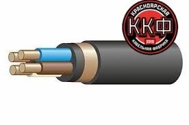 Low Smoke Power Cable with PVC Insulation 4x1mm²
