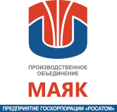 Closed Gamma Radiation Source with Iridium-192, GIID-11a-1.5