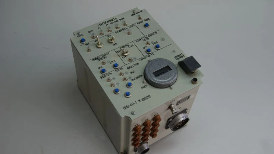 Autonomous Power Supply Control Unit for AЭС-40 Systems PMU-40-1