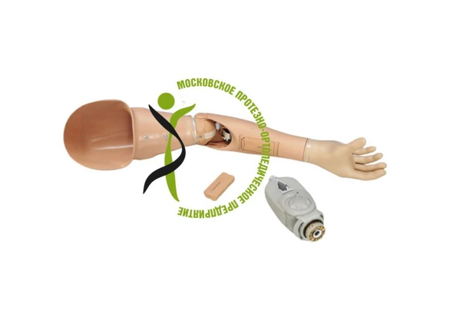 Microprocessor-Controlled Arm Prosthesis PR4-MVO