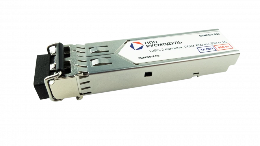 وحدة الإرسال والاستقبال الضوئية SFP RSM1D1L055