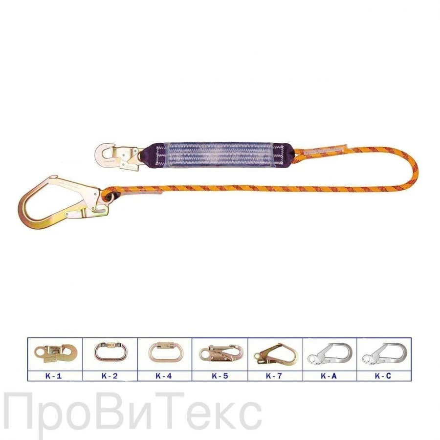 حزام الأمان D10 لحماية السقوط