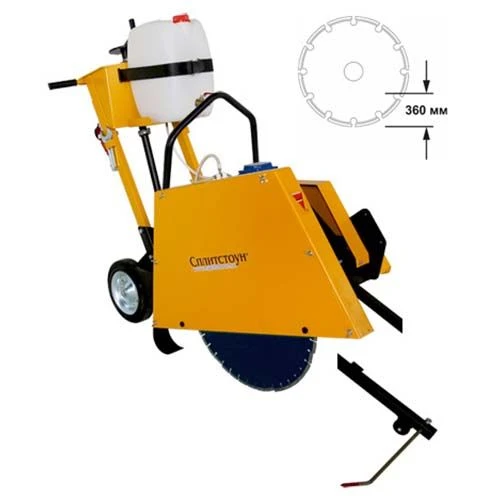 Asphalt and Concrete Joint Cutter CS3215E Splitstone