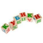 Russian Alphabet Blocks (12 pieces) - Model 1111-1