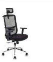 INTER Metal Frame Chair with Textile Upholstery and Plastic Elements