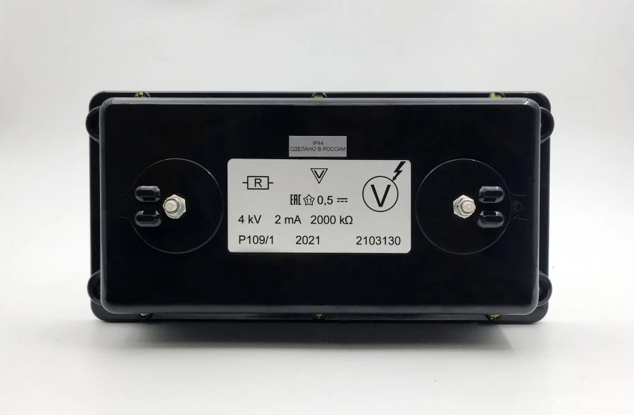 Additional Resistance for Meters R109/1