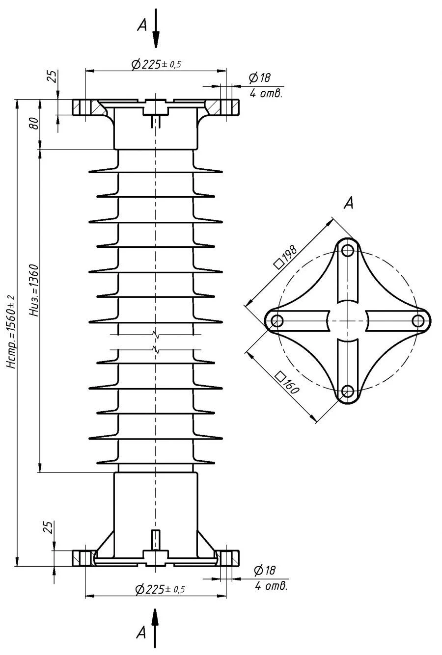Polymer Insulator OCK 12.5-150-B05-2 UHL1