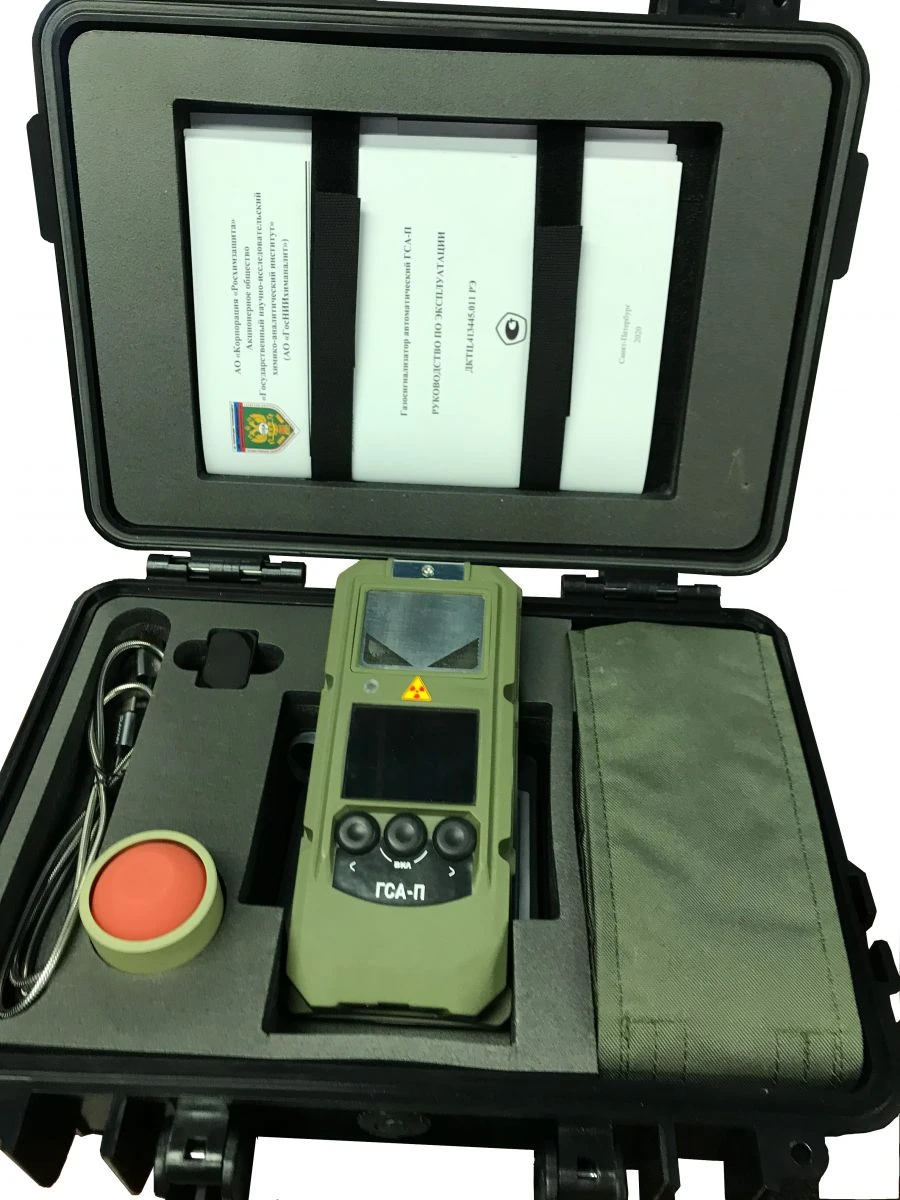 كاشف الغاز التلقائي GSA-P