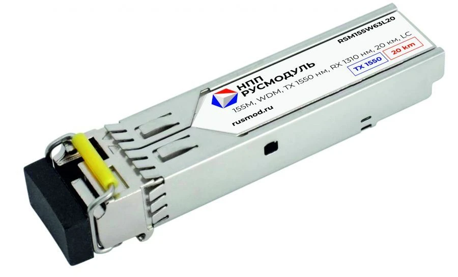 SFP Optical Transceiver Module RSM155W63L20