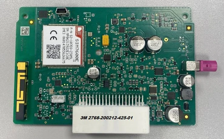 الوحدة الإلكترونية لاستدعاء الطوارئ - ب.إي.جي 2768-200212.425-01