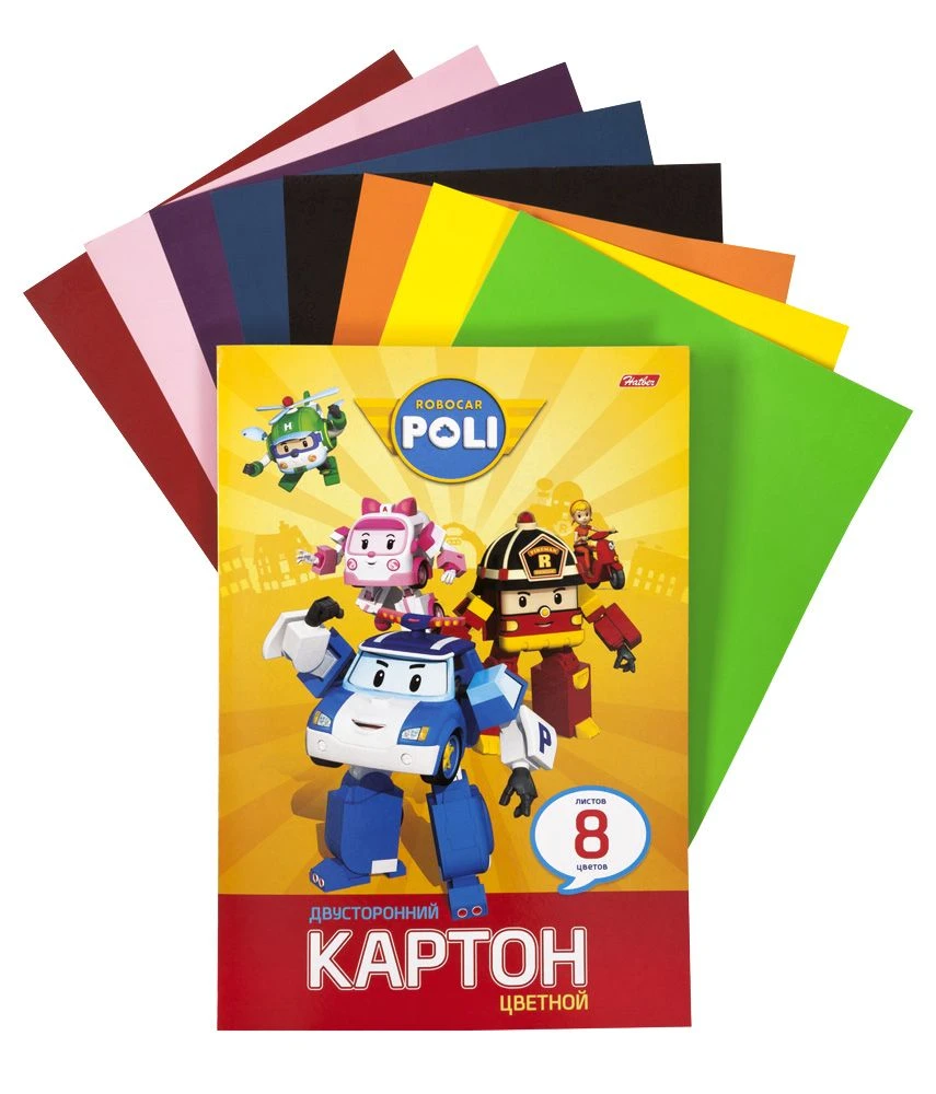 Creative Cardboard Craft Set for Kids