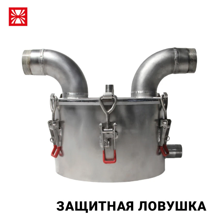 Protective Trap for Vacuum Systems (DU50)