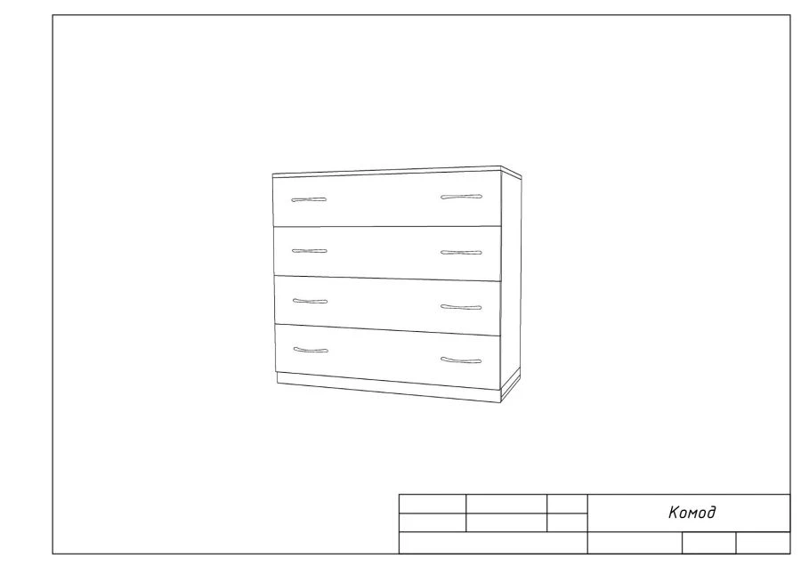 4-Door Storage Cabinet with Drawers