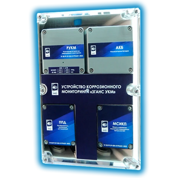 Corrosion Monitoring Device for Structural Integrity ZGANS® UKM