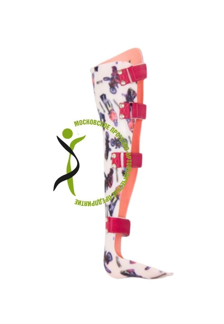 Full Leg Brace THN8-20 for Functional Stabilization