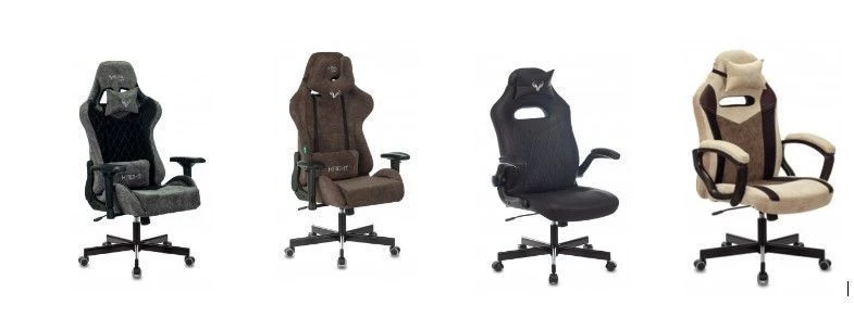Viking Knight Series Office Chair