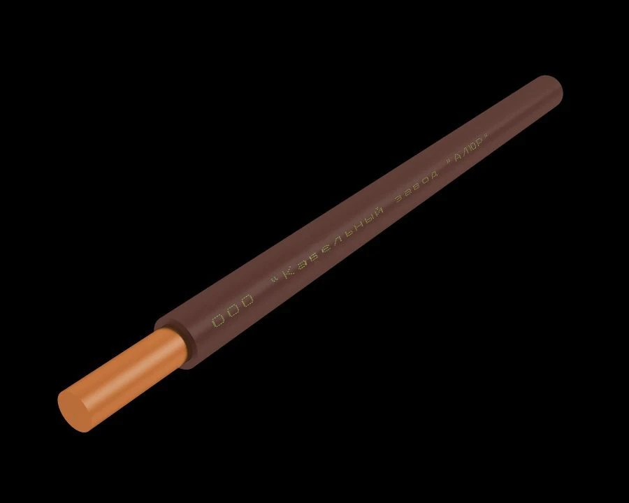 Single-Core PVC Insulated Wire for 450/750V Applications