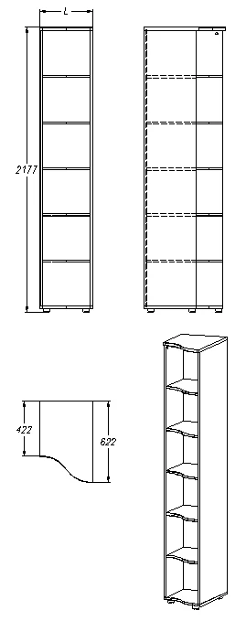 Storage Rack for Documents and Office Supplies - Model 441.218