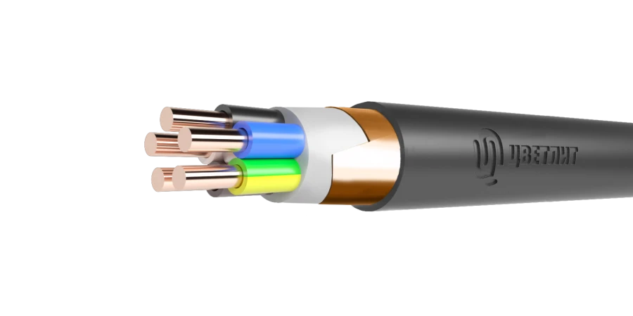 Shielded Power Cable with PVC Insulation 1kV AVVG 2x35