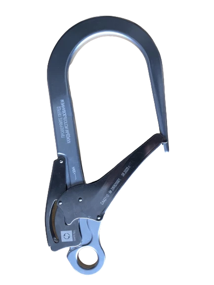 Connecting Element (Carabiner) Model SAA2110