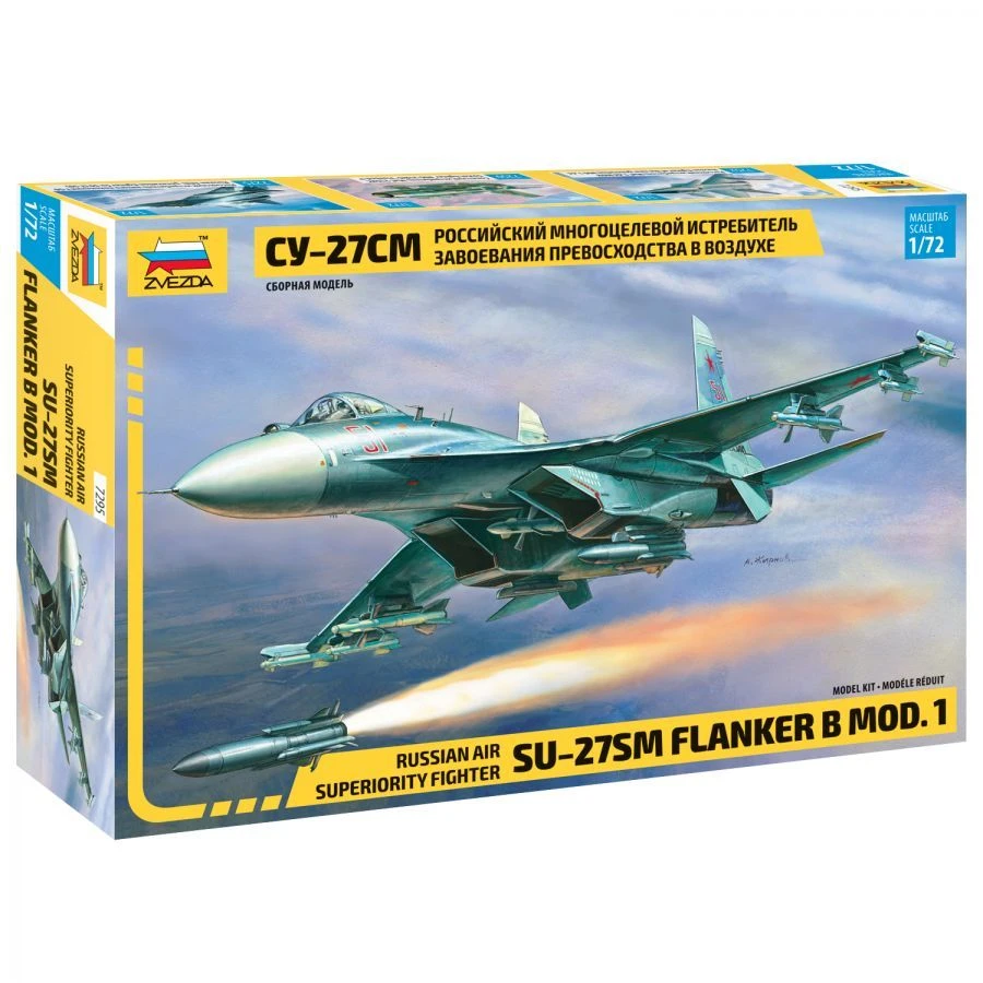 Russian Multi-Role Air Superiority Fighter Model Su-27SM