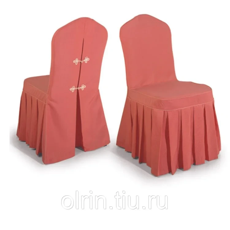 Decorative Chair and Armchair Covers