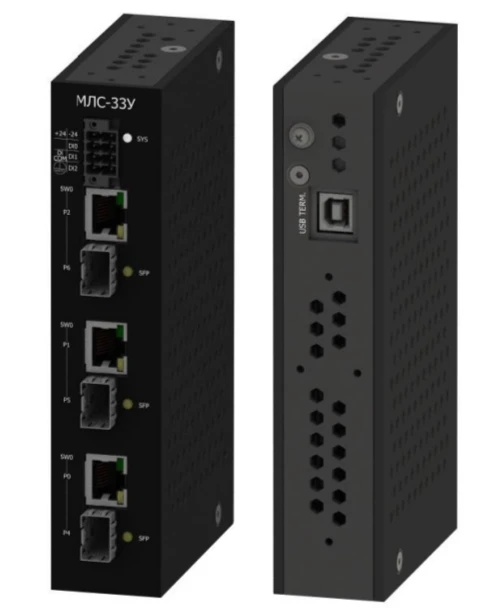 محول واجهة إيثرنت المدار مع ثلاثة منافذ إيثرنت ملس-33U