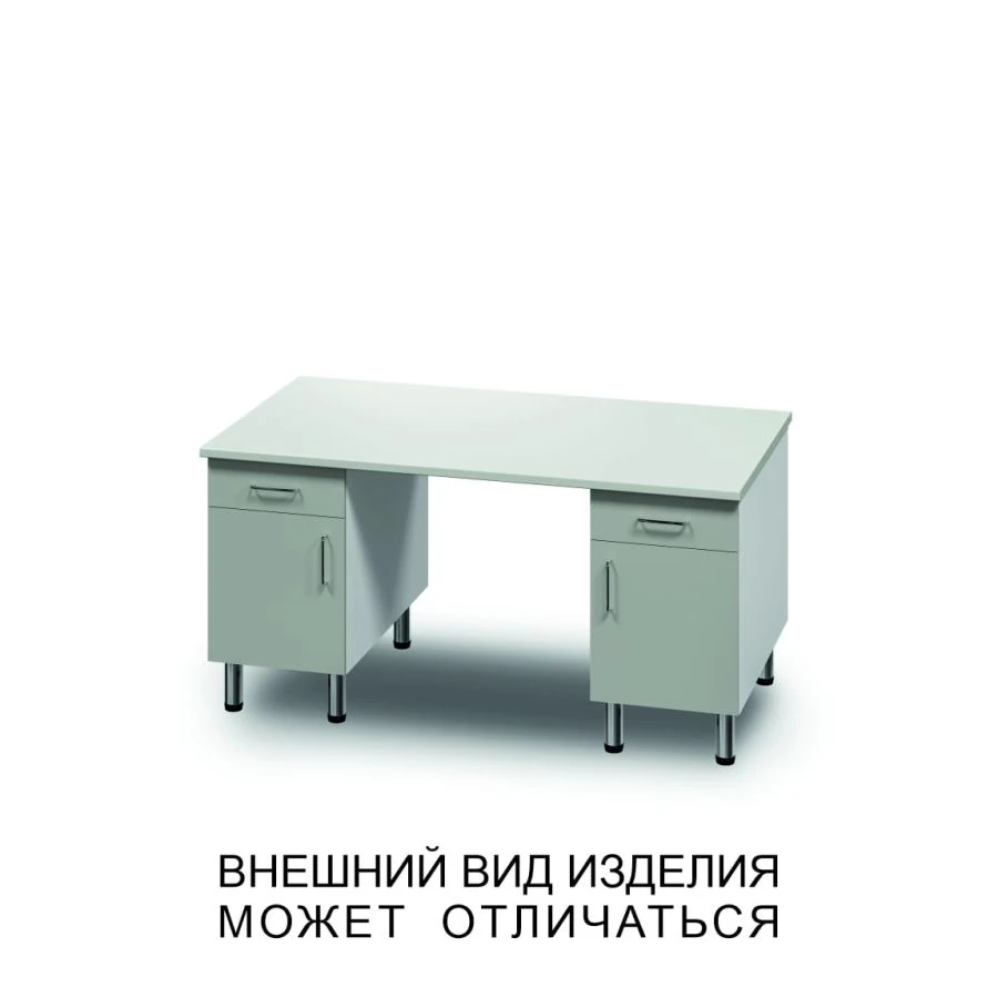 Two-Cabinet Desk with Swing Doors and Two Drawers