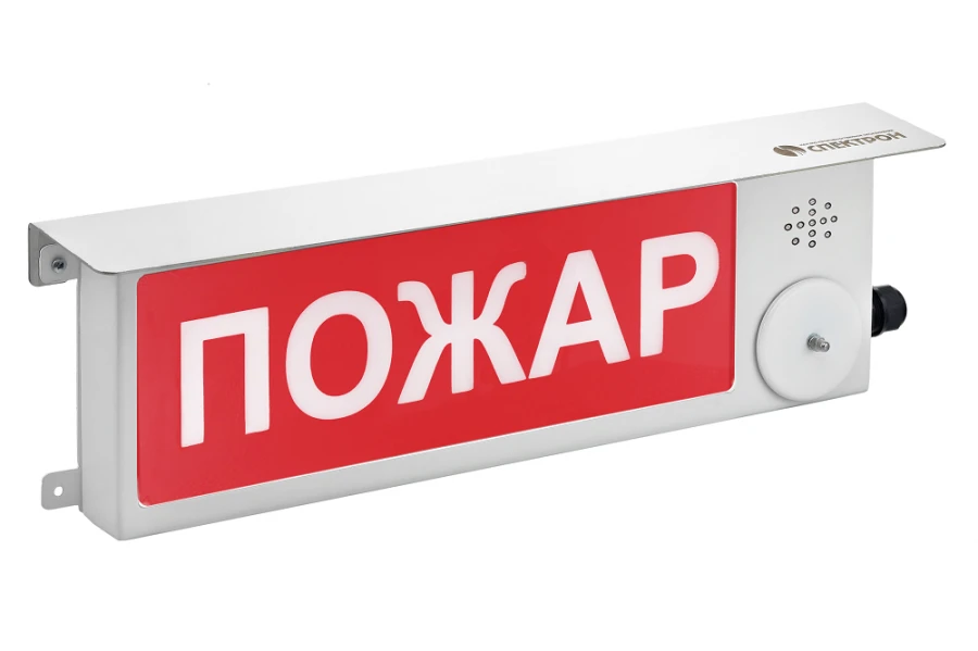 Explosion-Proof Notification Light TSB-Exi-M-Prometheus 12-36V