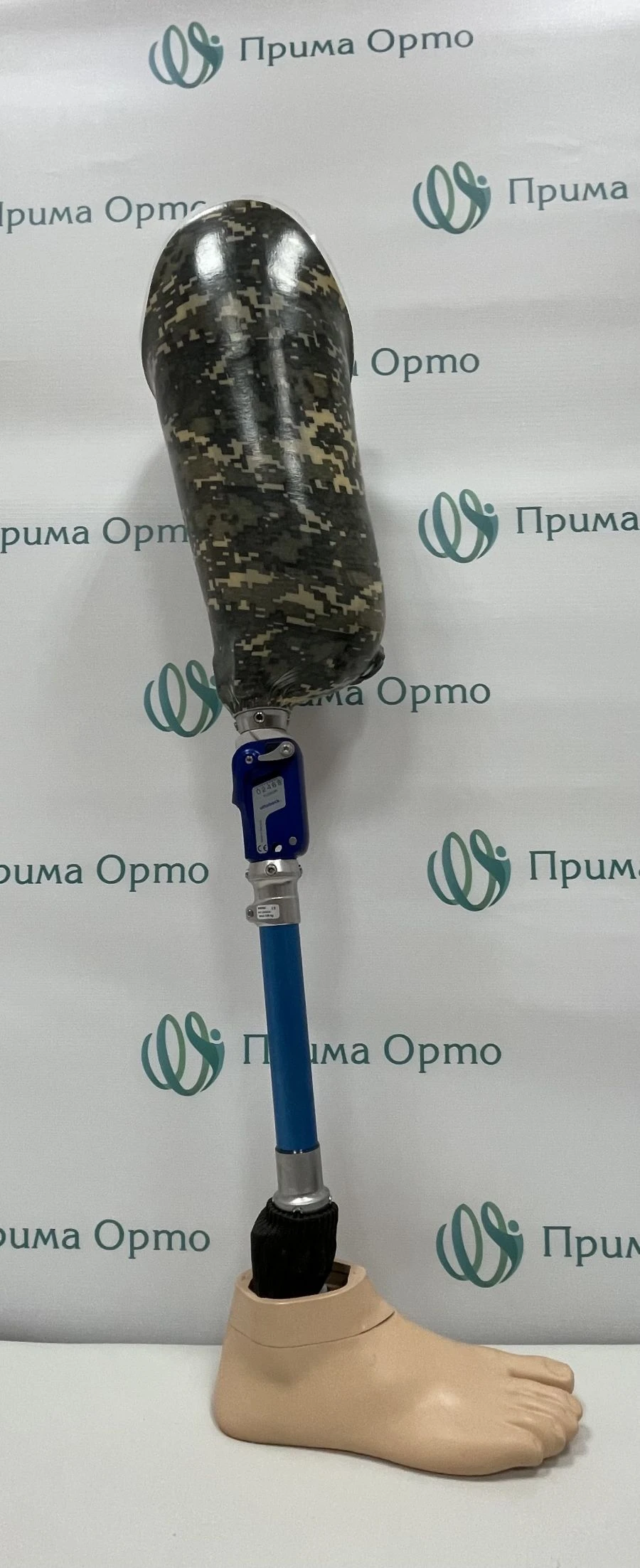 بروتيز الورك للحمام مع مقبس فردي