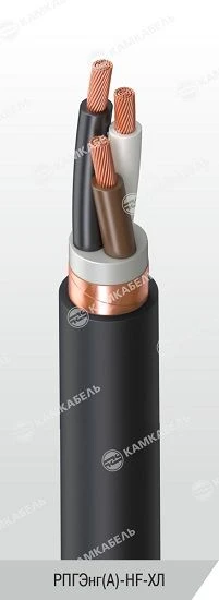 EPRon® Power Cable with Copper Conductors, 0.66/1 kV, RPGEng(A)-HF