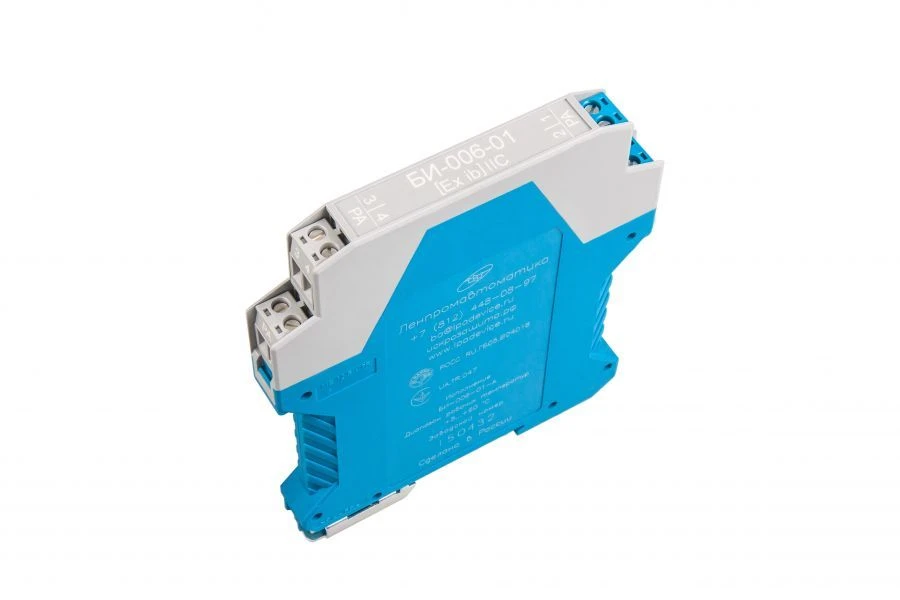 حاجز أمان ضد الانفجارات BI-006-01