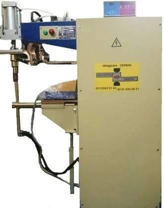 MT-1229L Electric Resistance Spot Welding Machine