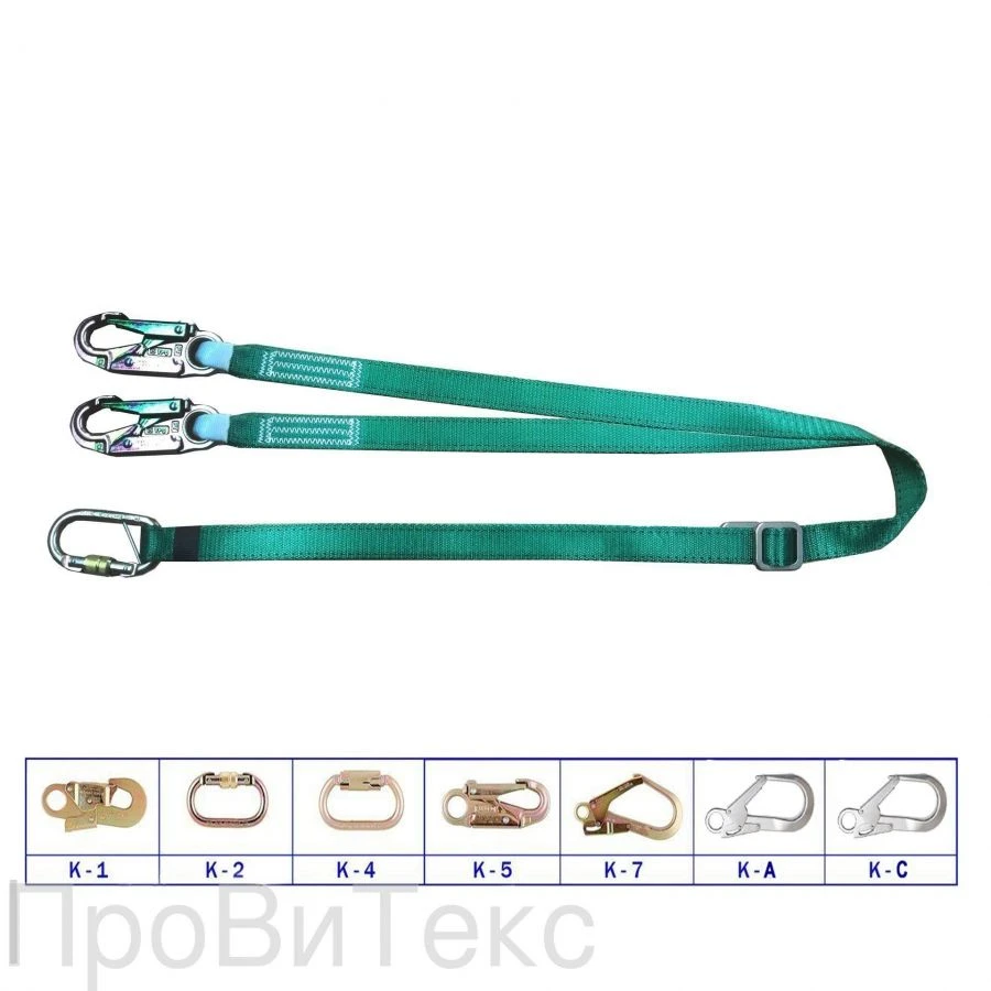 Safety Harness L52 for Fall Protection Systems