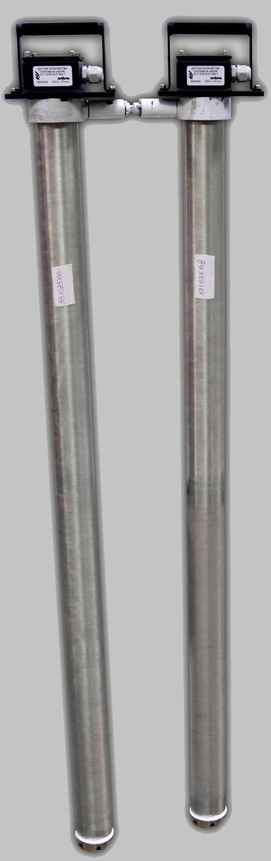 Fuel Level Sensor Assembly for Locomotives