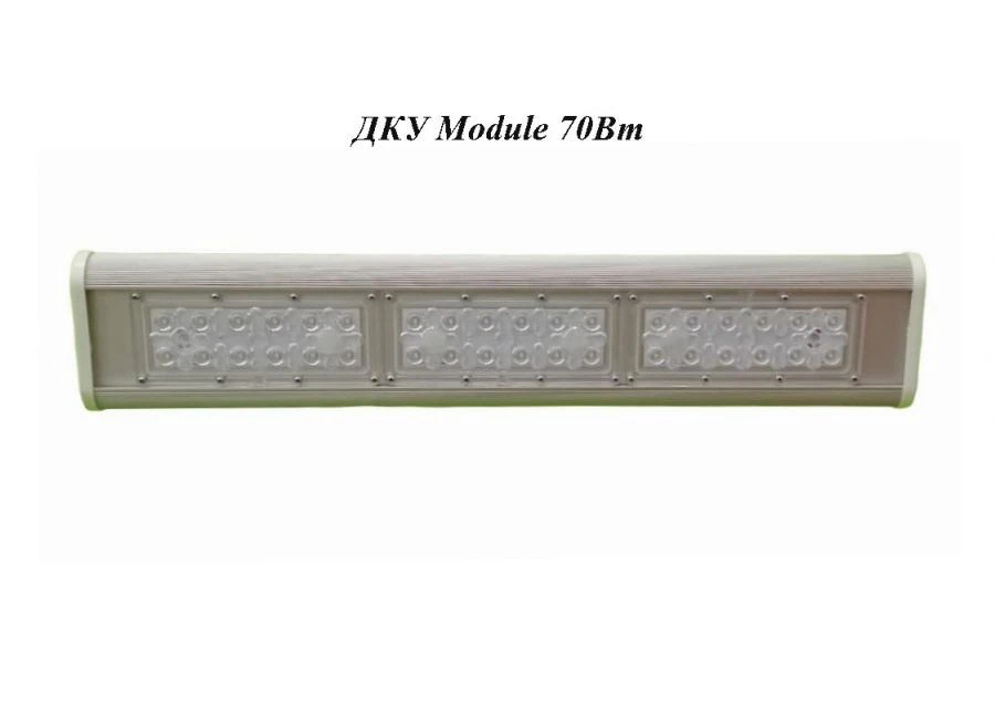 LED Streetlight DKU Module 70W