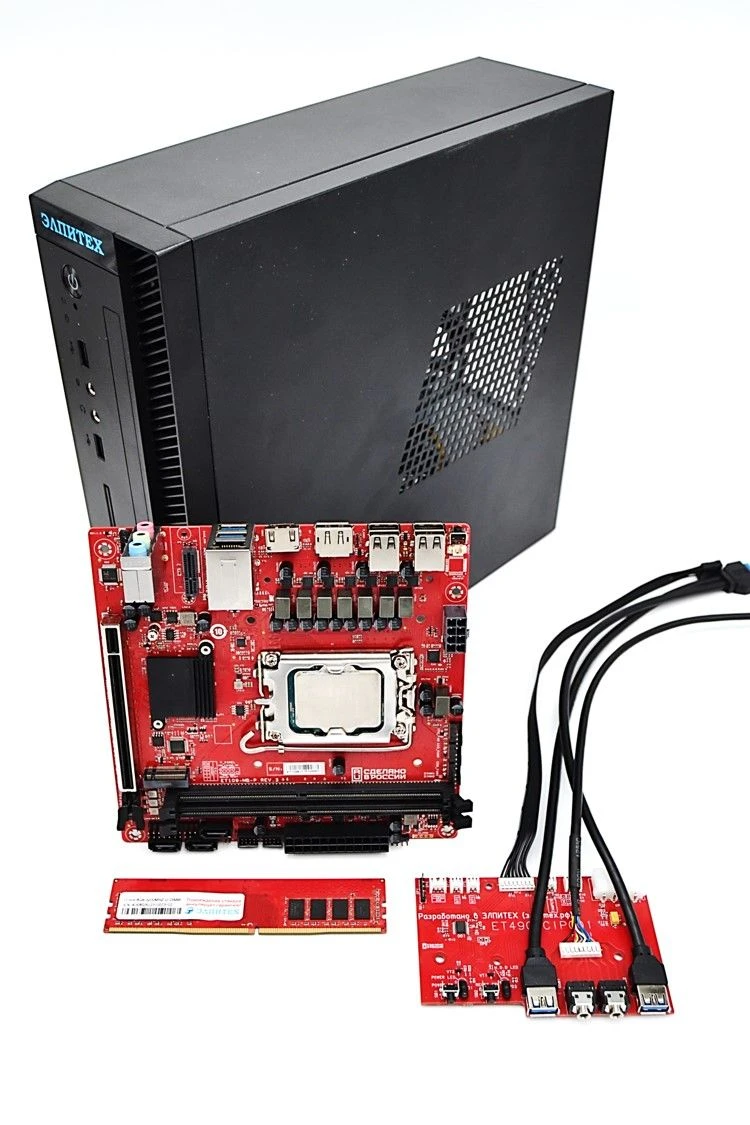 Personal Computer ET519-C-SFF with Intel LGA1700 Processor