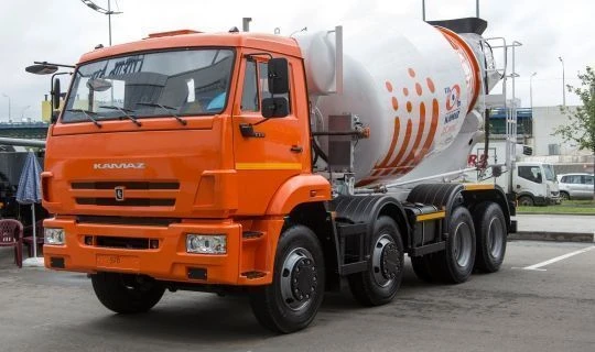 Mobile Concrete Mixer 58149Y-01