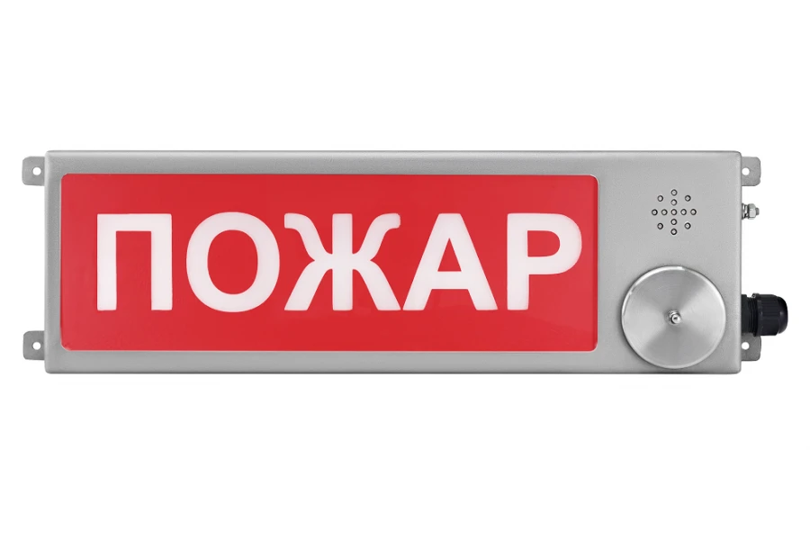 ضوء إشارة مضاد للانفجار TCB-Exm-N-Prometheus 220 فولت