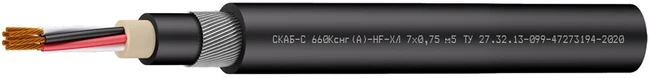 Extreme Condition Cable SKAB-S 660kN(A)-HF-ХЛ