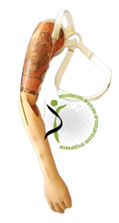 بروتيز الكتف التجميلية PR8-KVO للمبتورين