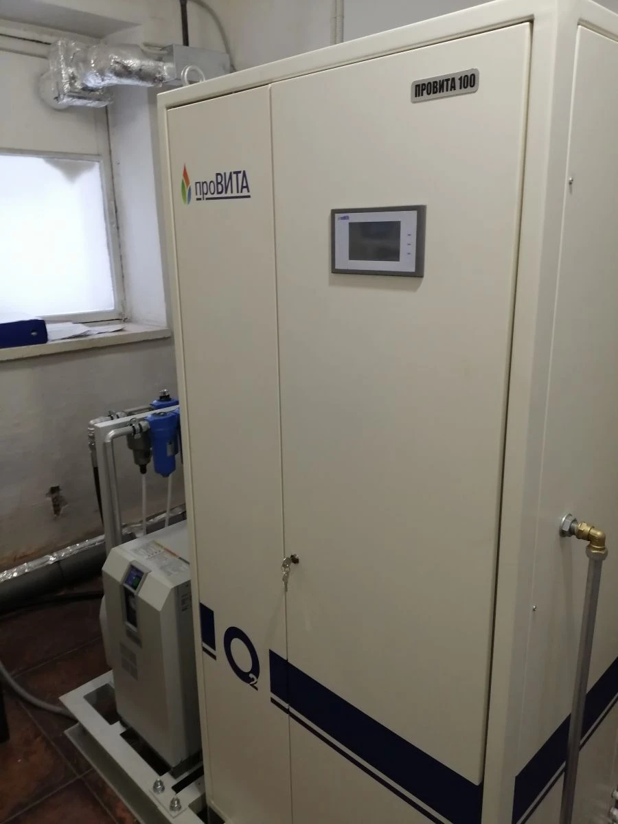 Medical Oxygen Concentrator "Provita 100