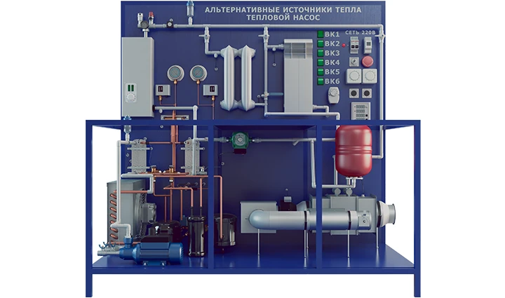 Alternative Heat Source Training Stand - Heat Pump (PAHP-11)