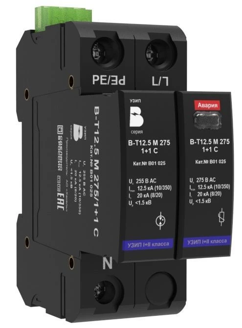 Surge Protection Device V-T12.5 M 275/1+1 Cat.No B01 025